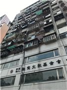 鄰近金萬萬/匯豐商業大樓社區推薦-成都大廈，位於台北市萬華區